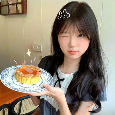 我就爱你